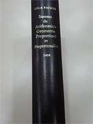 ルカ・パチオリ『算術、幾何、比及び比例総覧』（1494年）